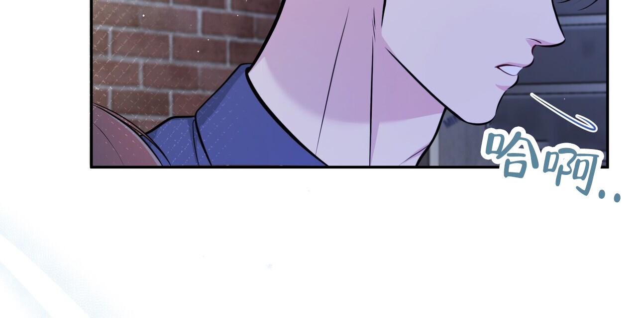 第21话7