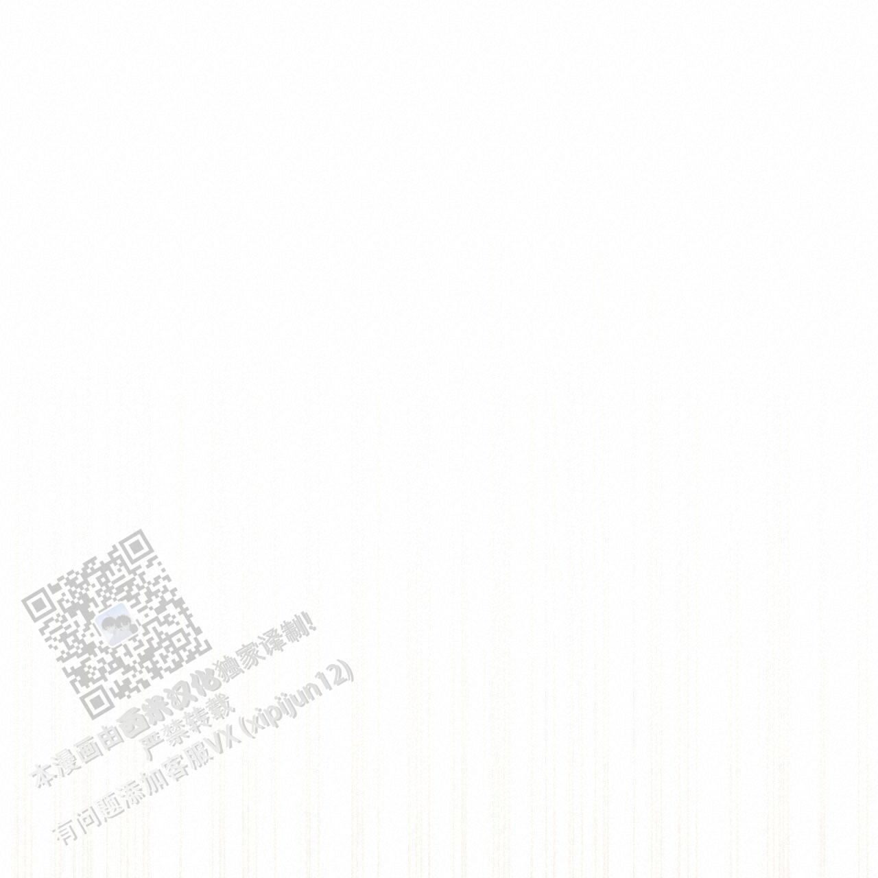 第4话6