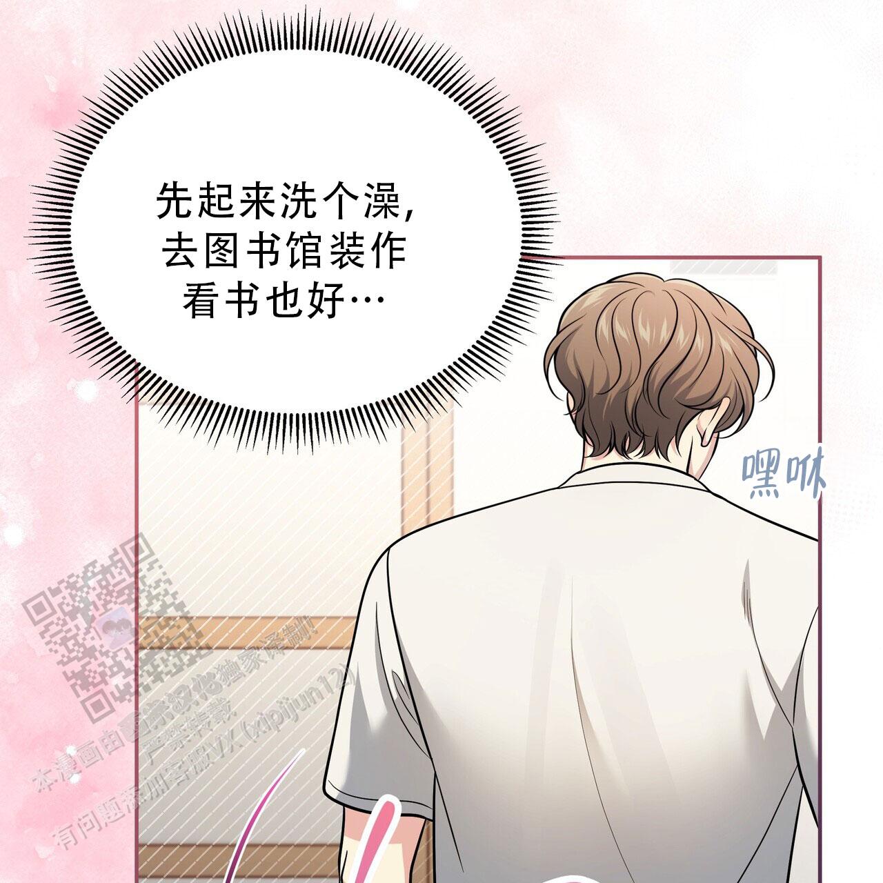 第19话20