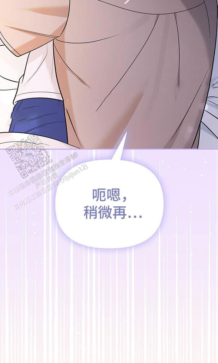 第33话28