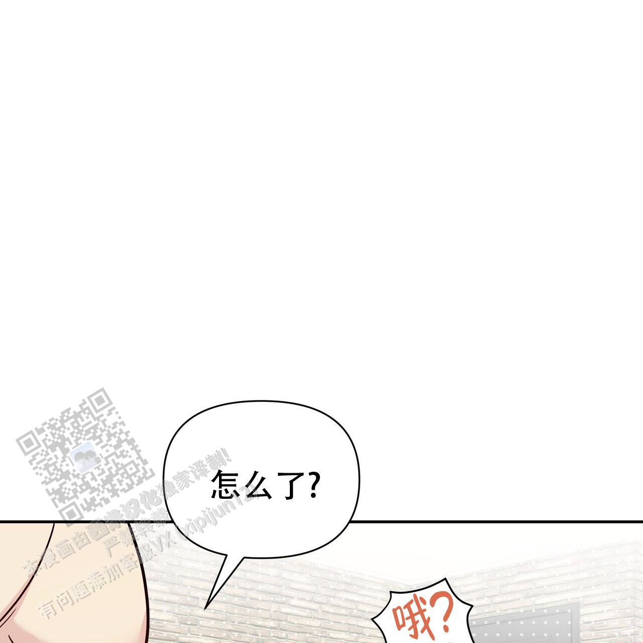 第11话17