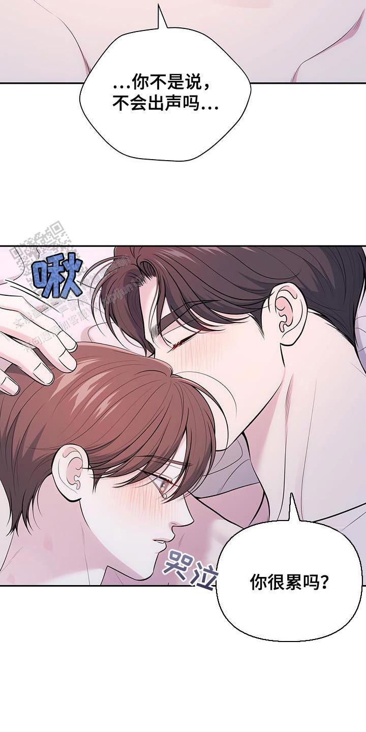 第59话1