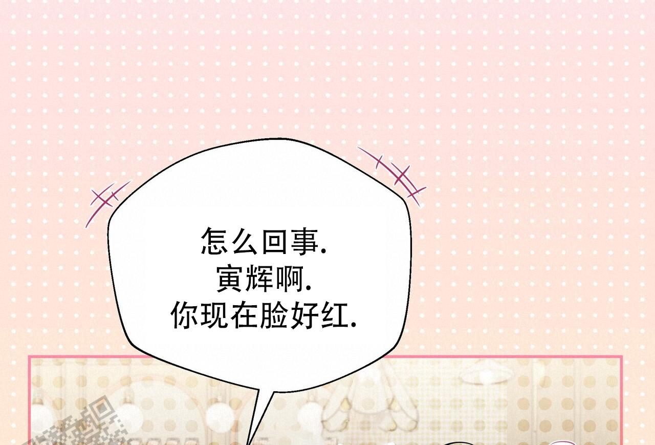 第26话13