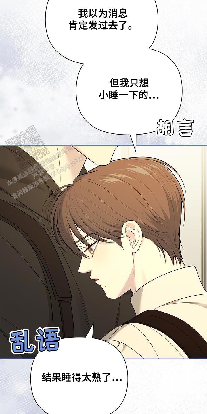 第63话12