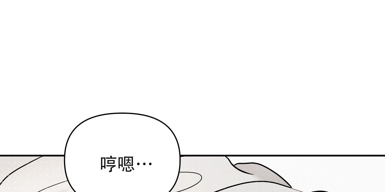 第24话18