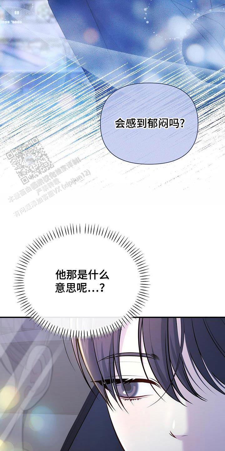 第68话16