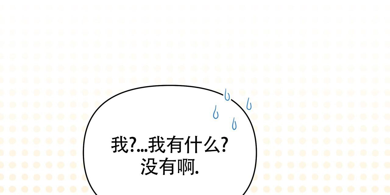 第17话55