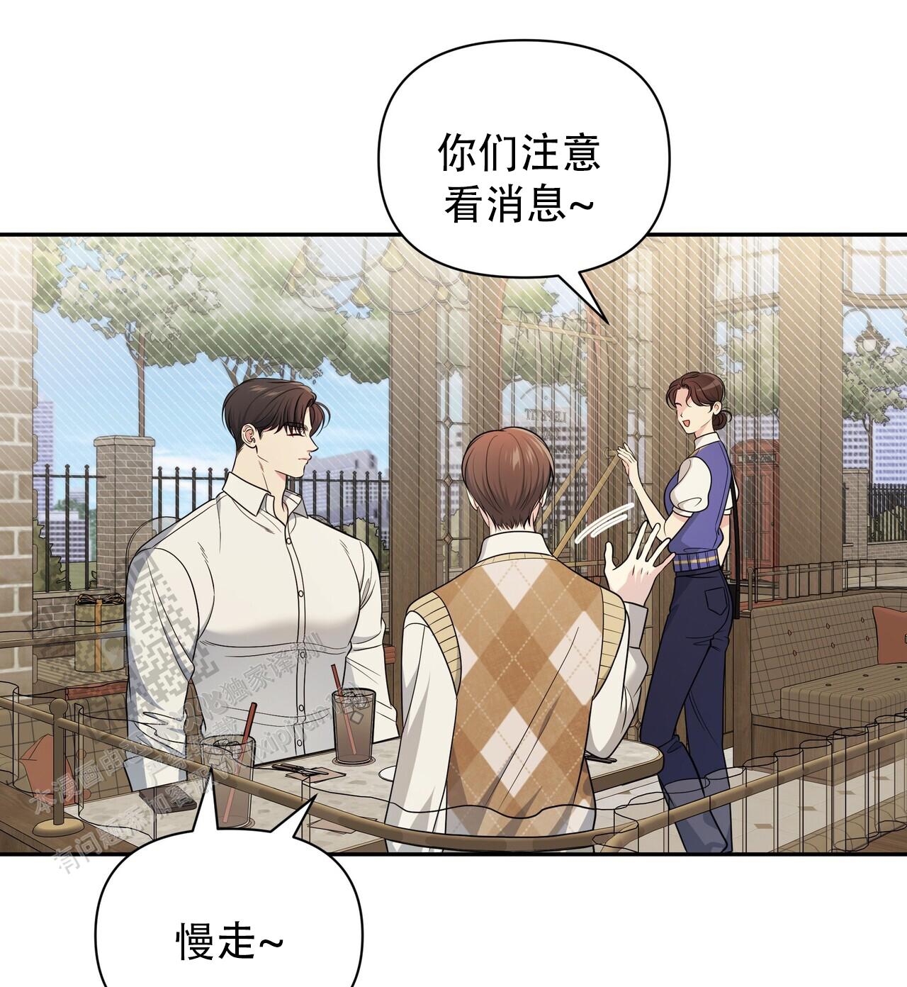 第26话22