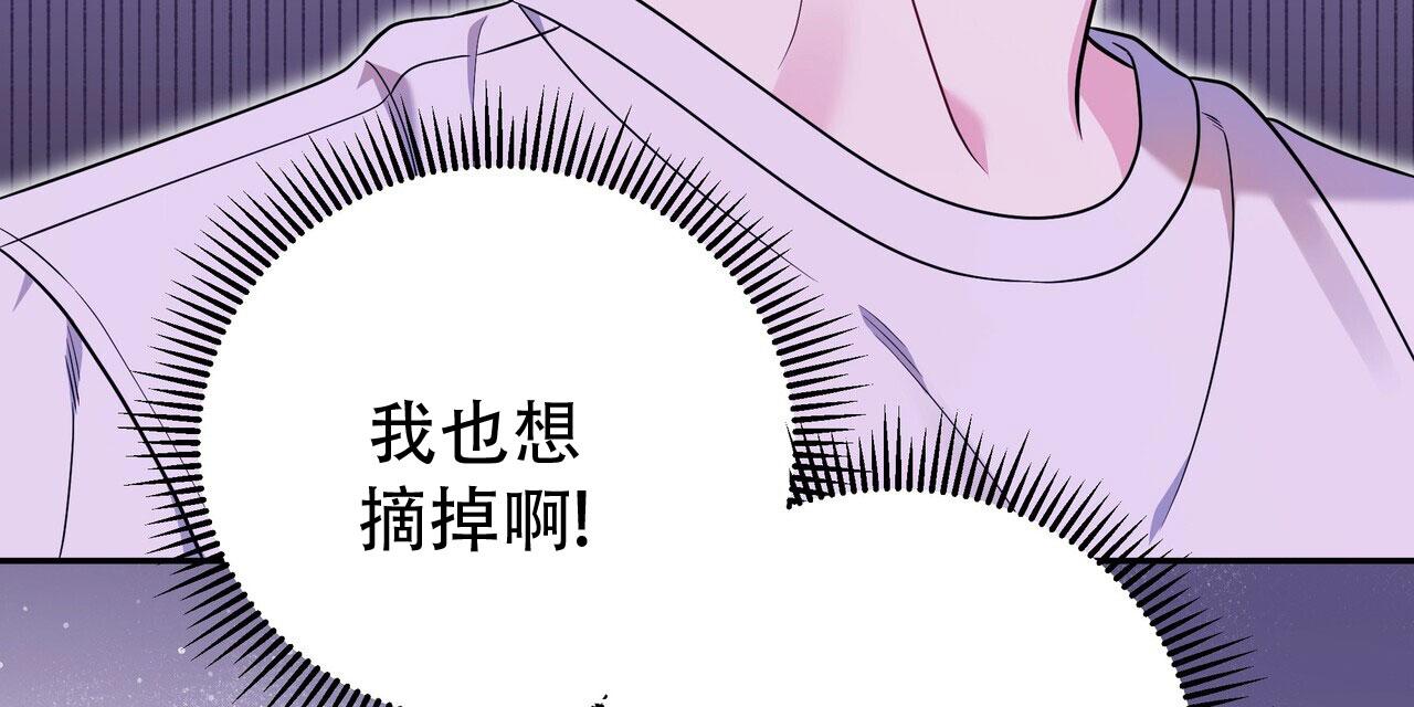 第4话23