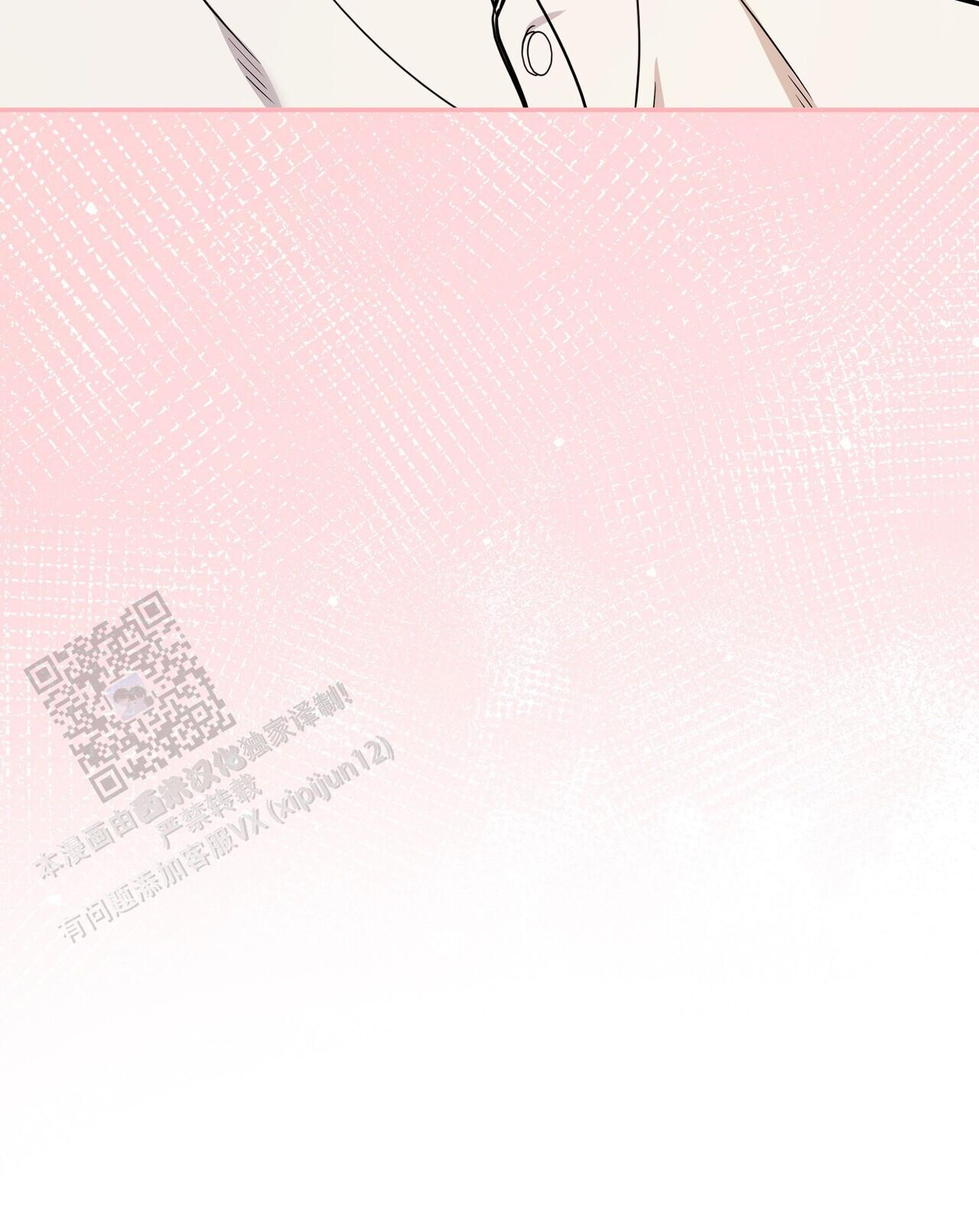 第26话65