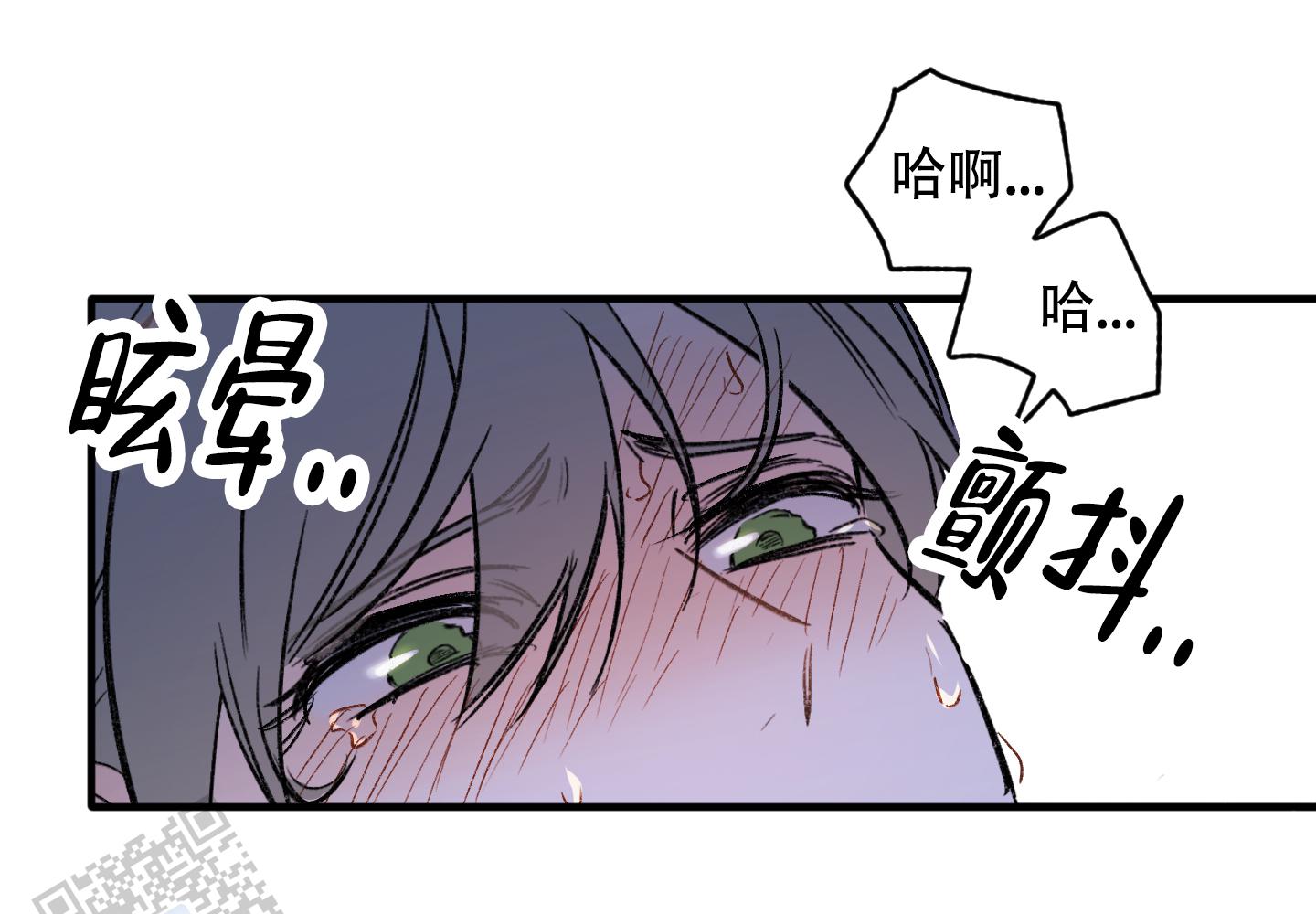 第7话22