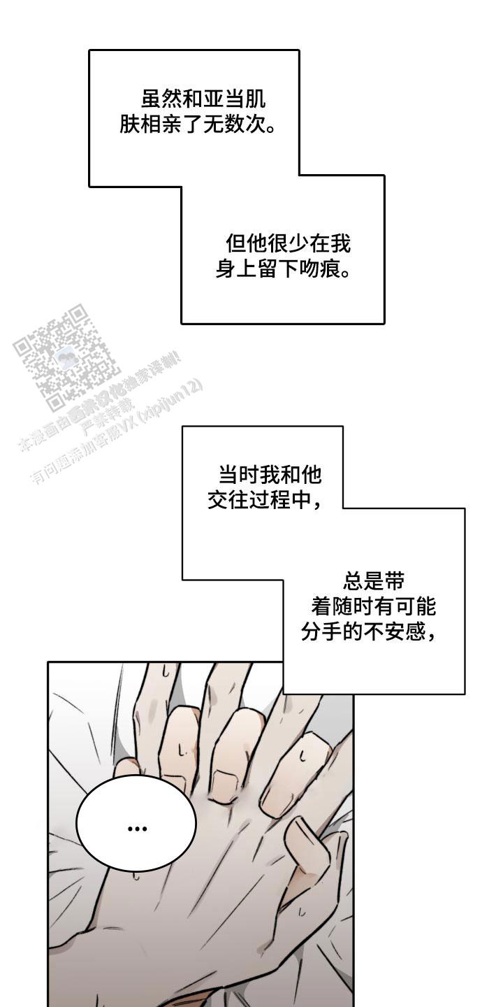 第28话0
