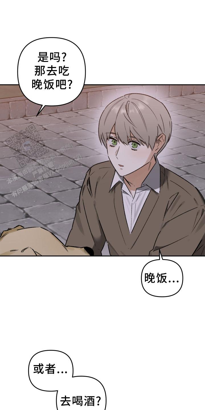 第19话16