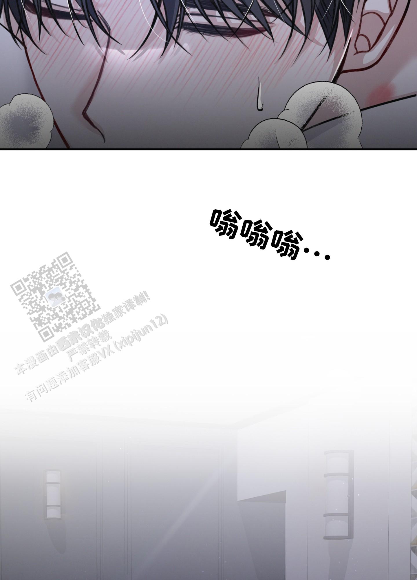 第5话10