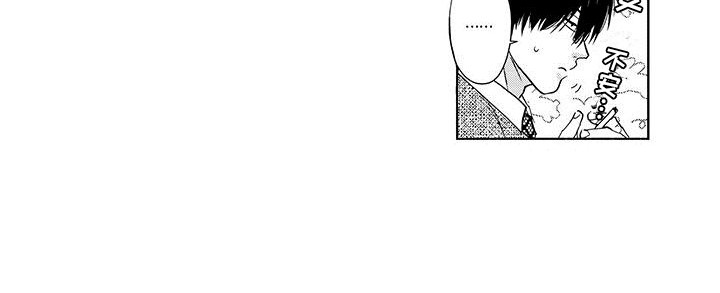 第8话12