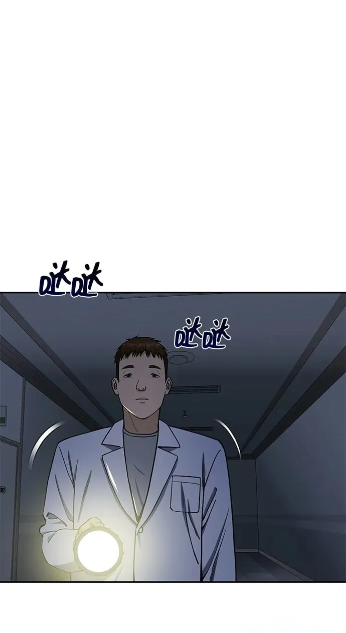 [第61话] 我什么时候能下班92