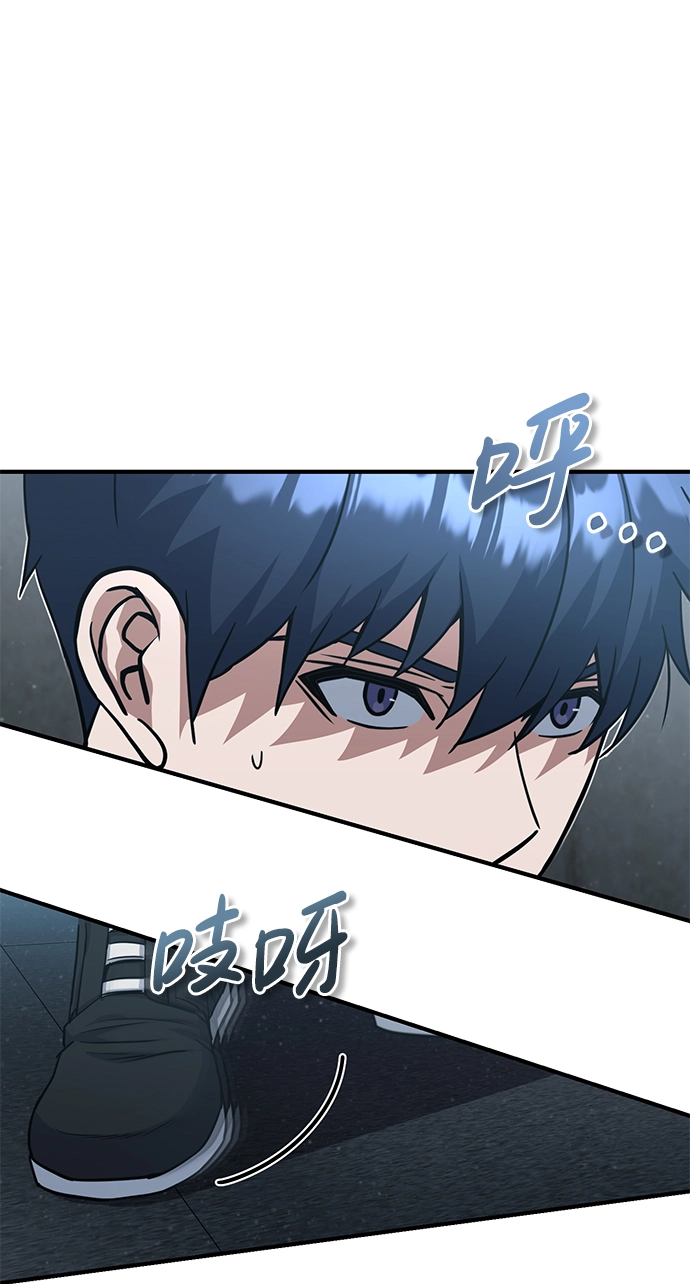 [第21话] 我还以为能赢得很轻松29