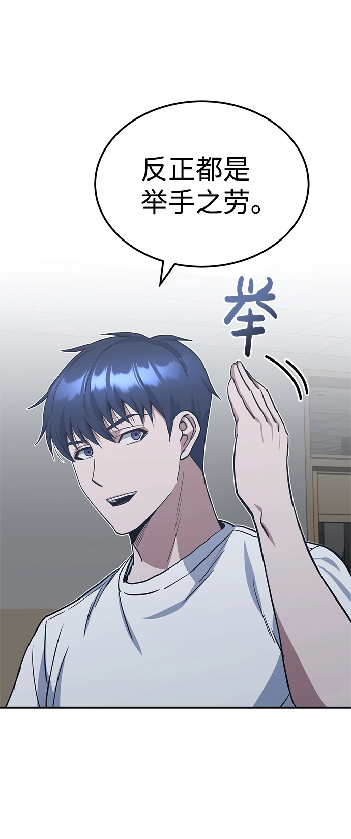 [第15话] 这些都不需要理由12
