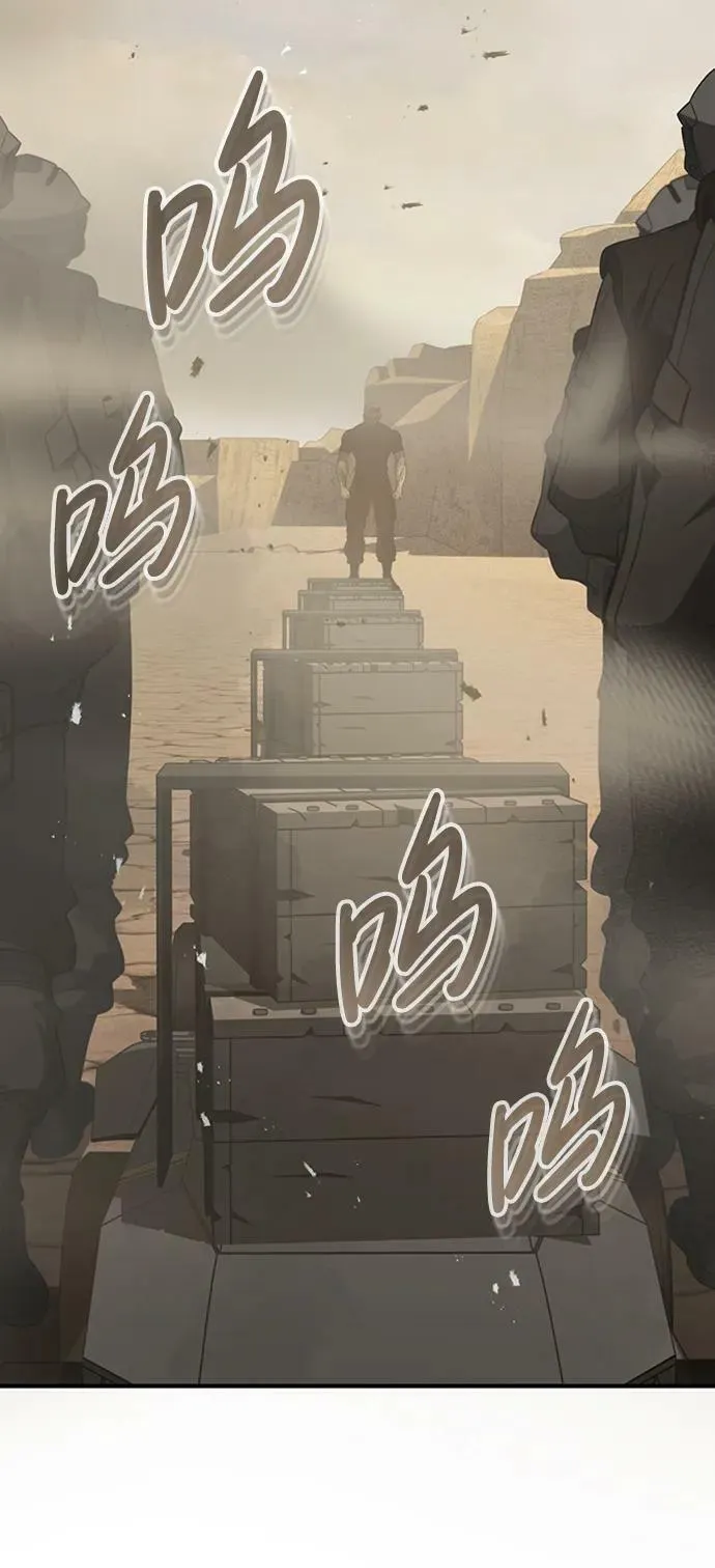 [第35话] 追踪与准备50