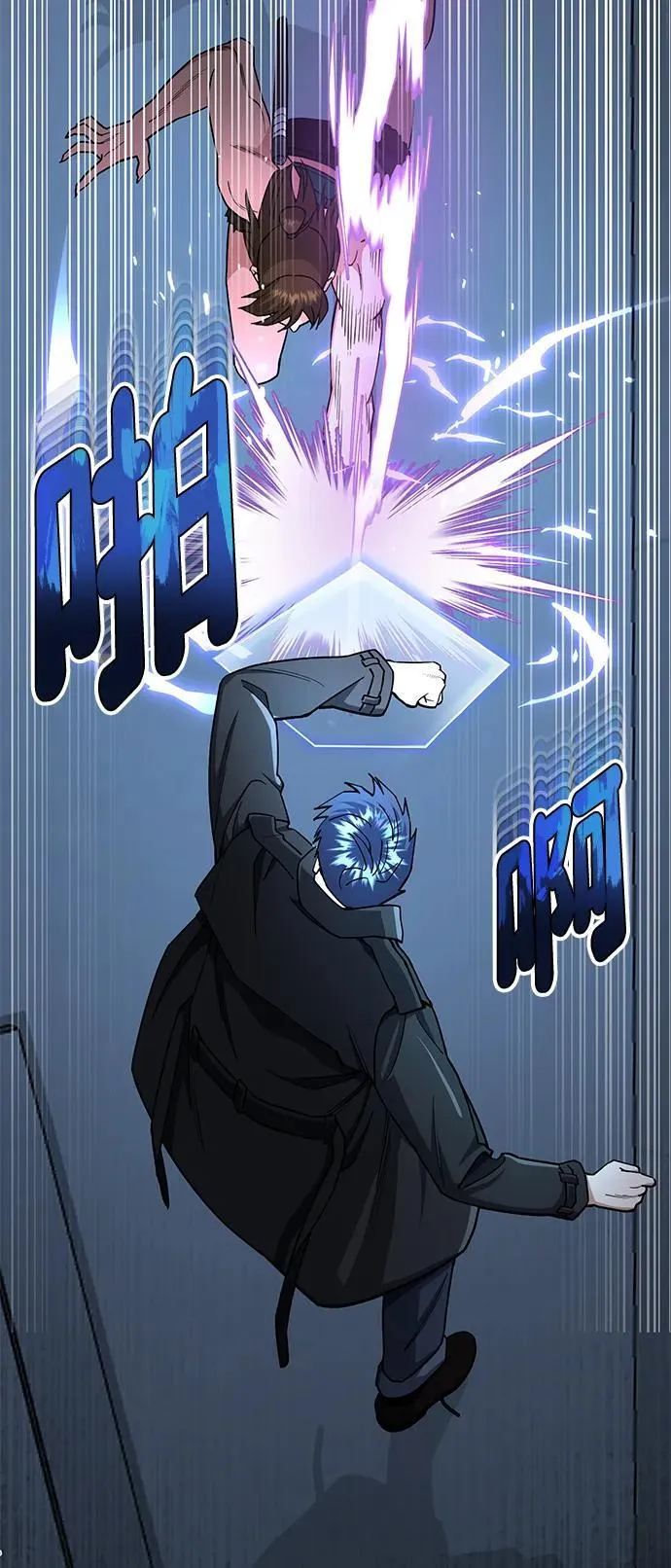 [第58话] 没有路就开出一条路7