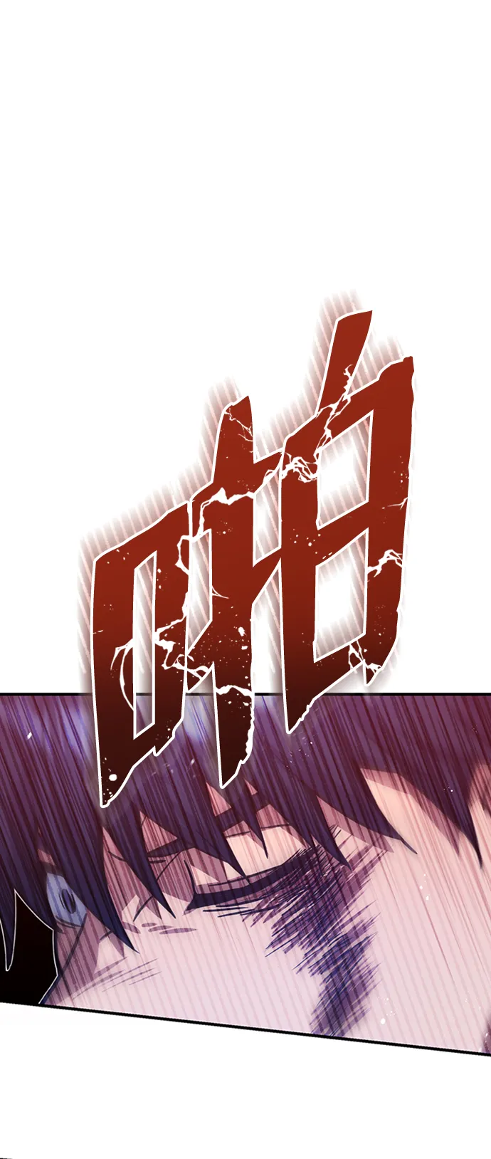 [第22话] 真正厉害的是他44