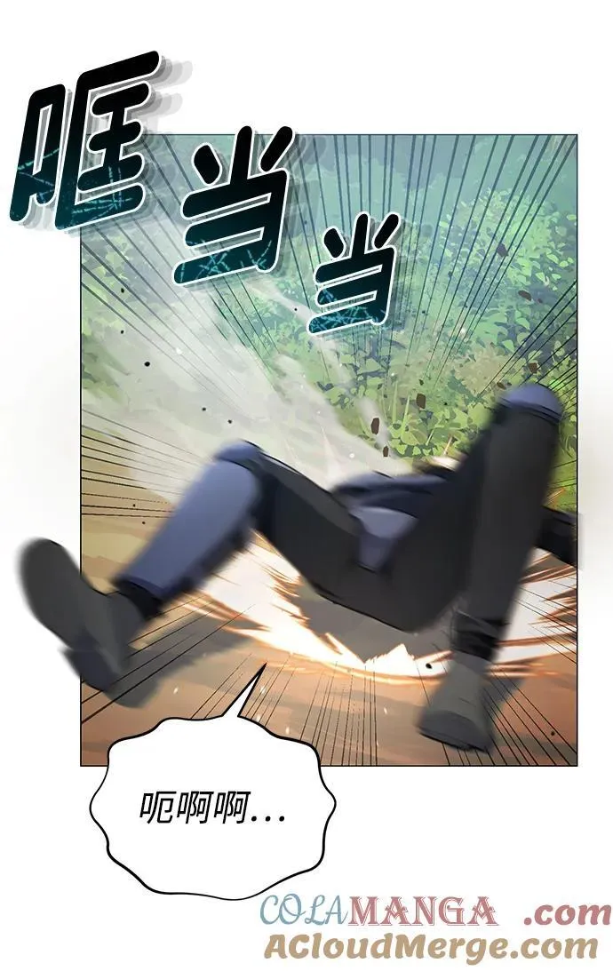 [第54话] 重生的新人战斗力太强60