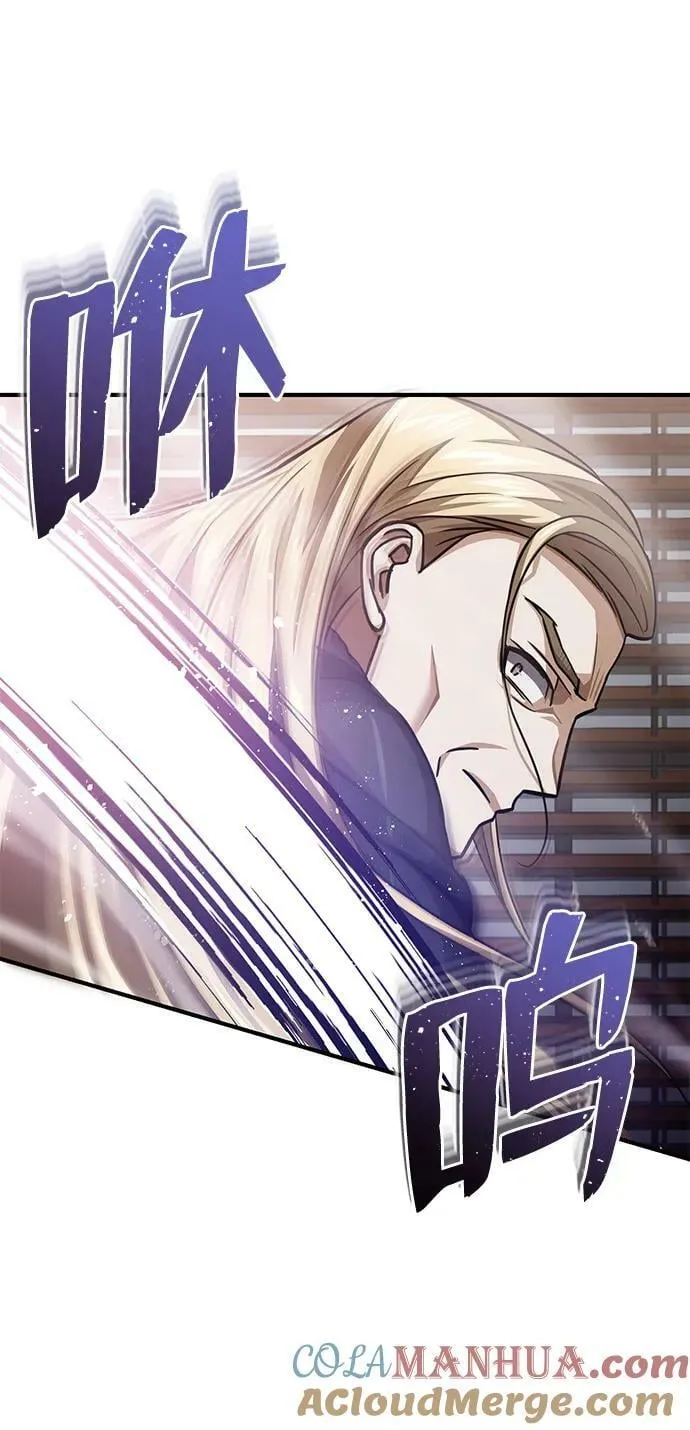 [第45话] 干得不错39