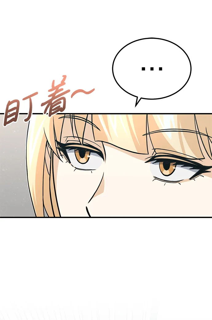 [第21话] 我还以为能赢得很轻松18