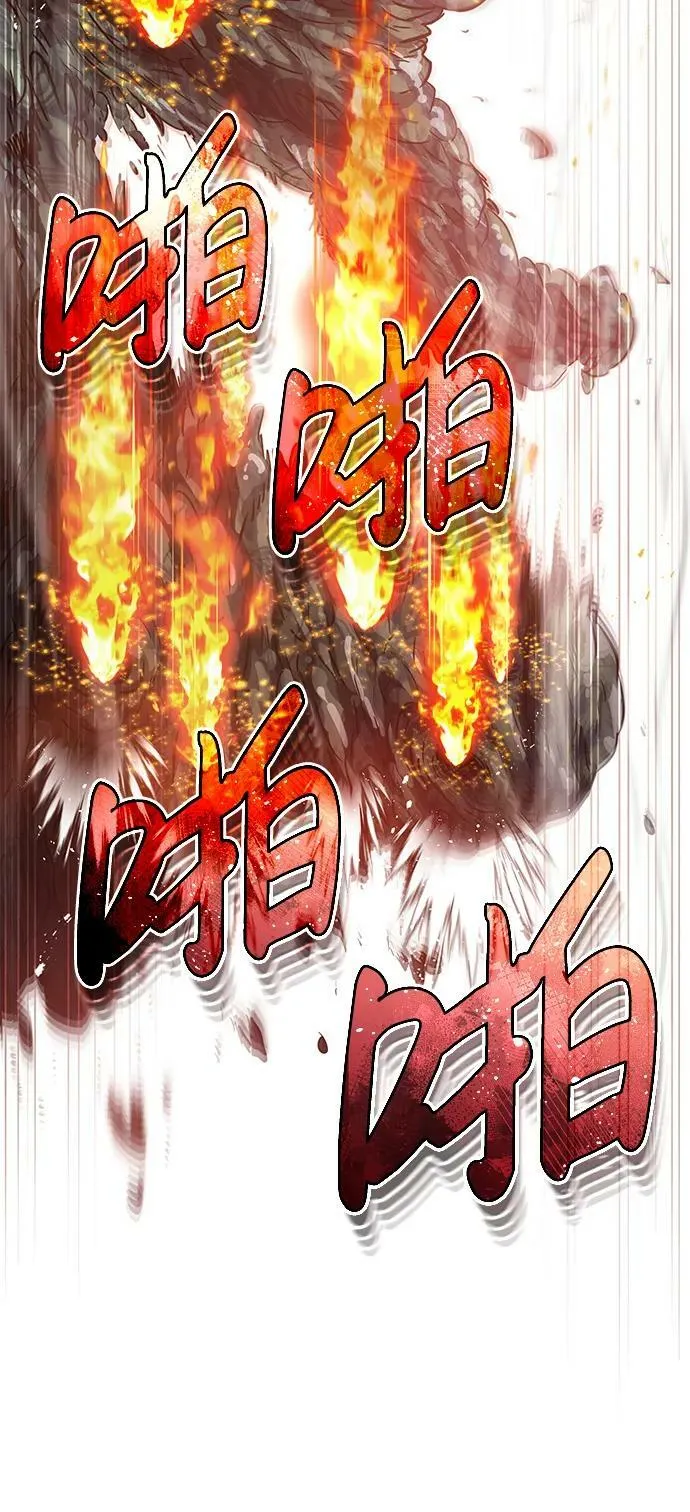 [第47话] 不许动我家狗65