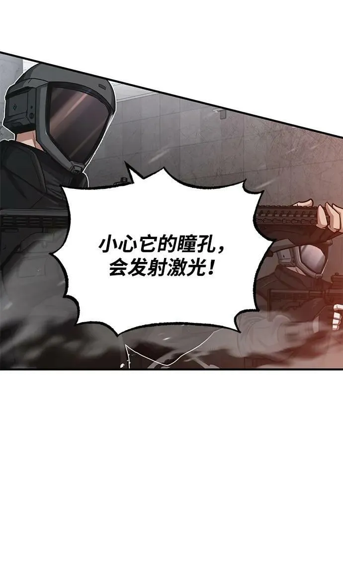 [第48话] 我一个都不会放弃40