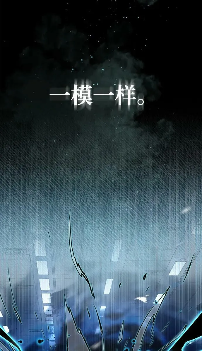 [第48话] 我一个都不会放弃20