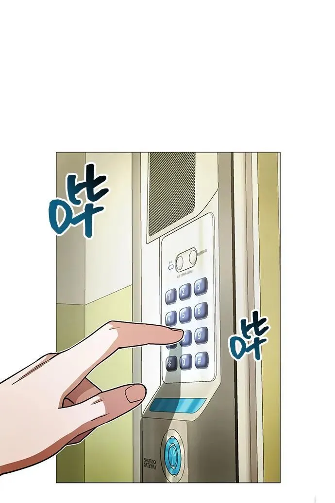 [第55话] 三人成虎58