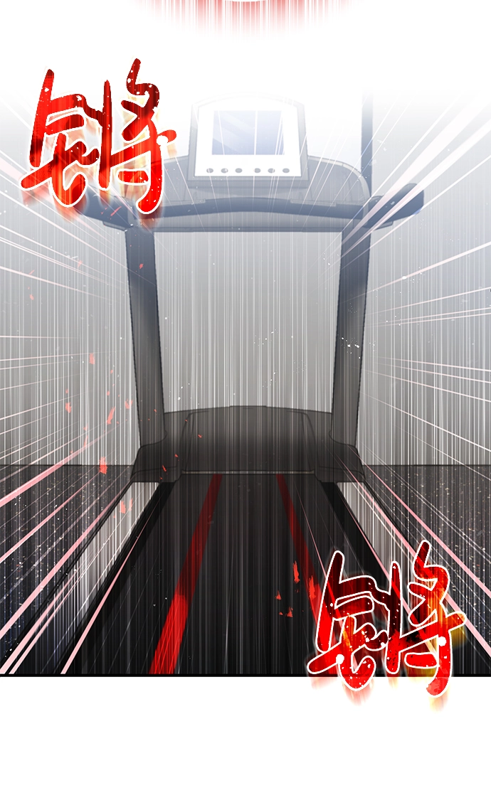 [第5话] 感知能力的多用性24