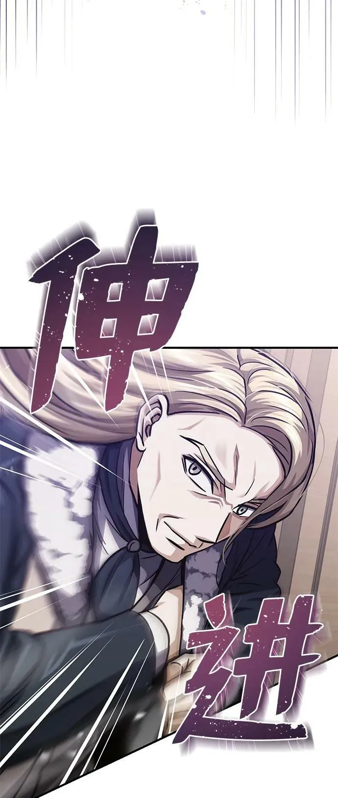 [第45话] 干得不错26