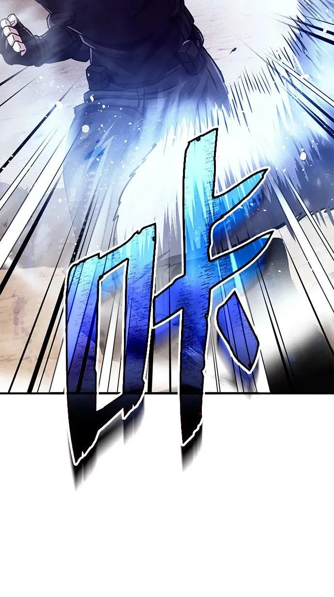 [第37话] 我还在想你们直接跑了该怎么办呢37