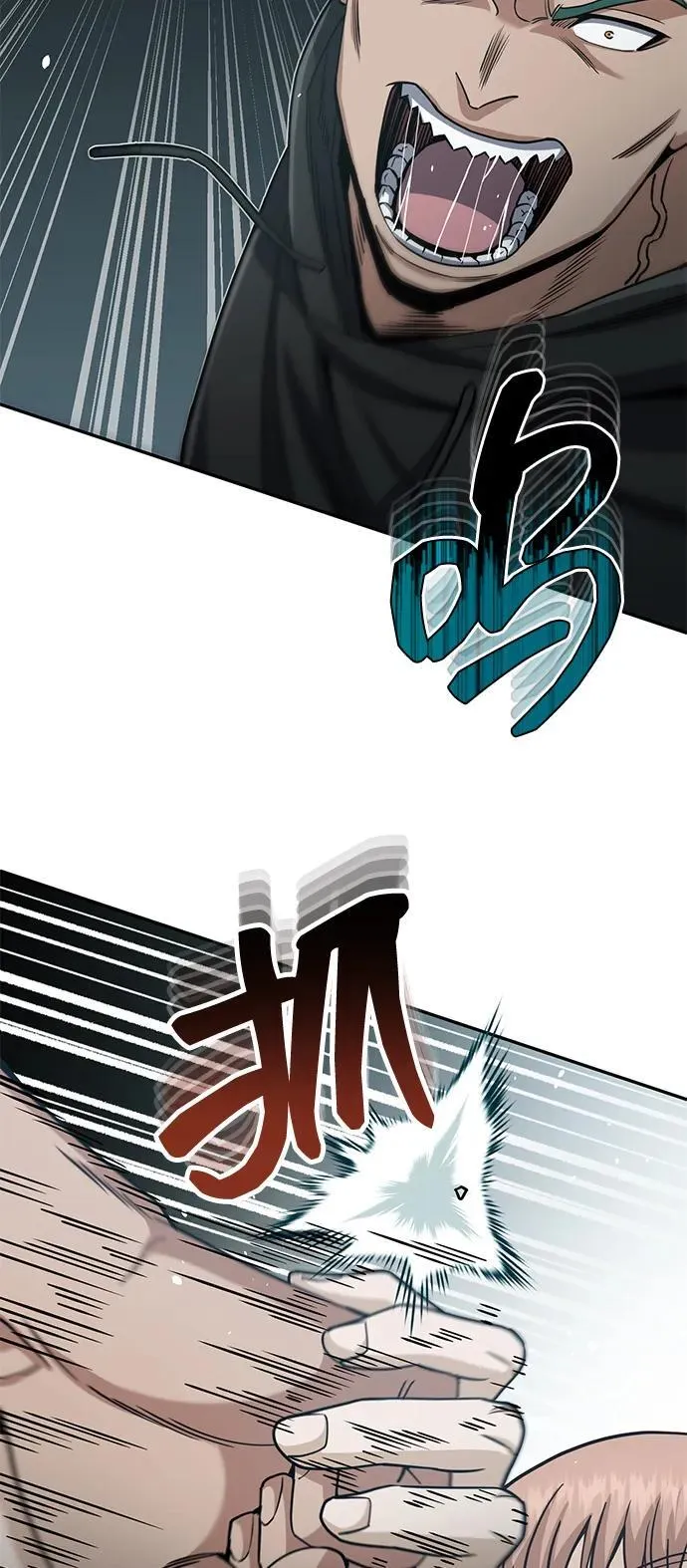 [第77话] 谜底解开了86