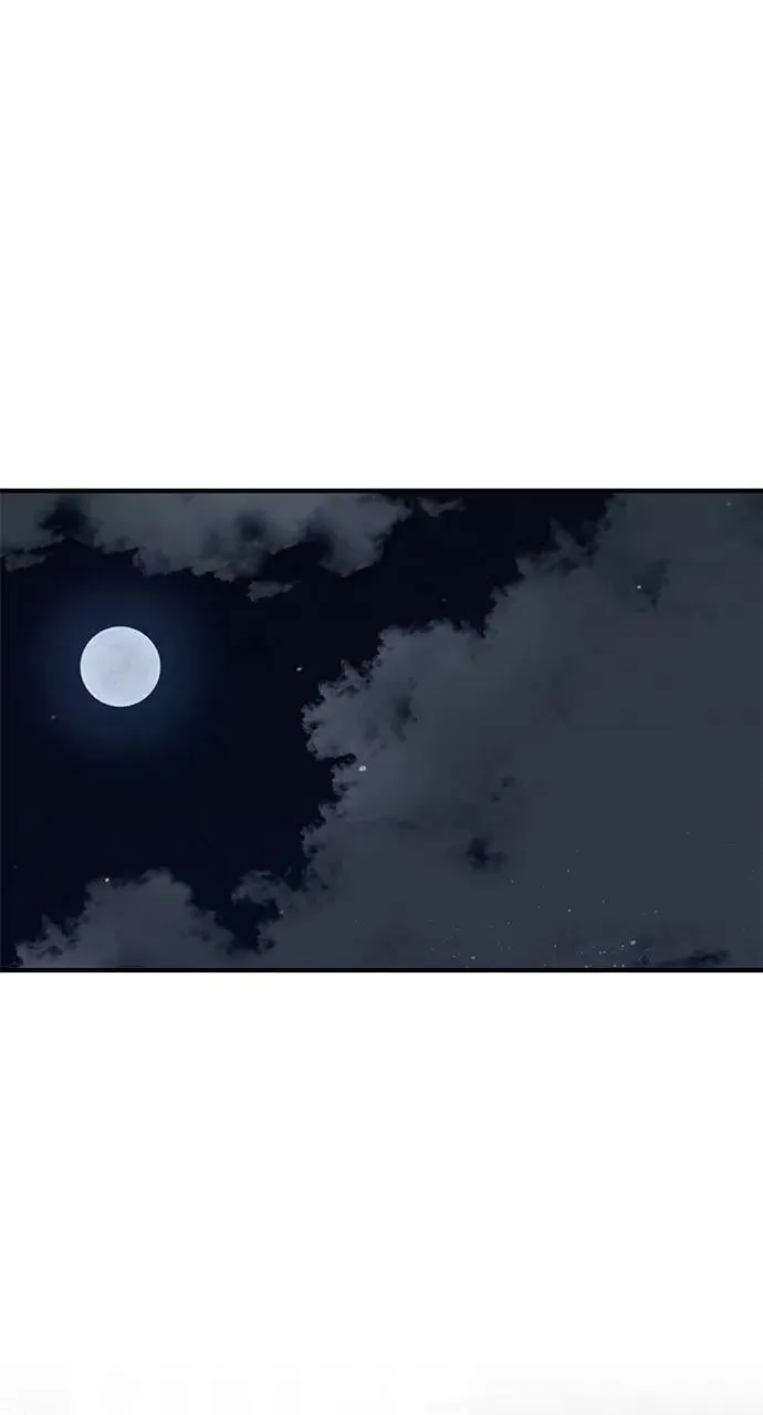 [第38话] 有内鬼58