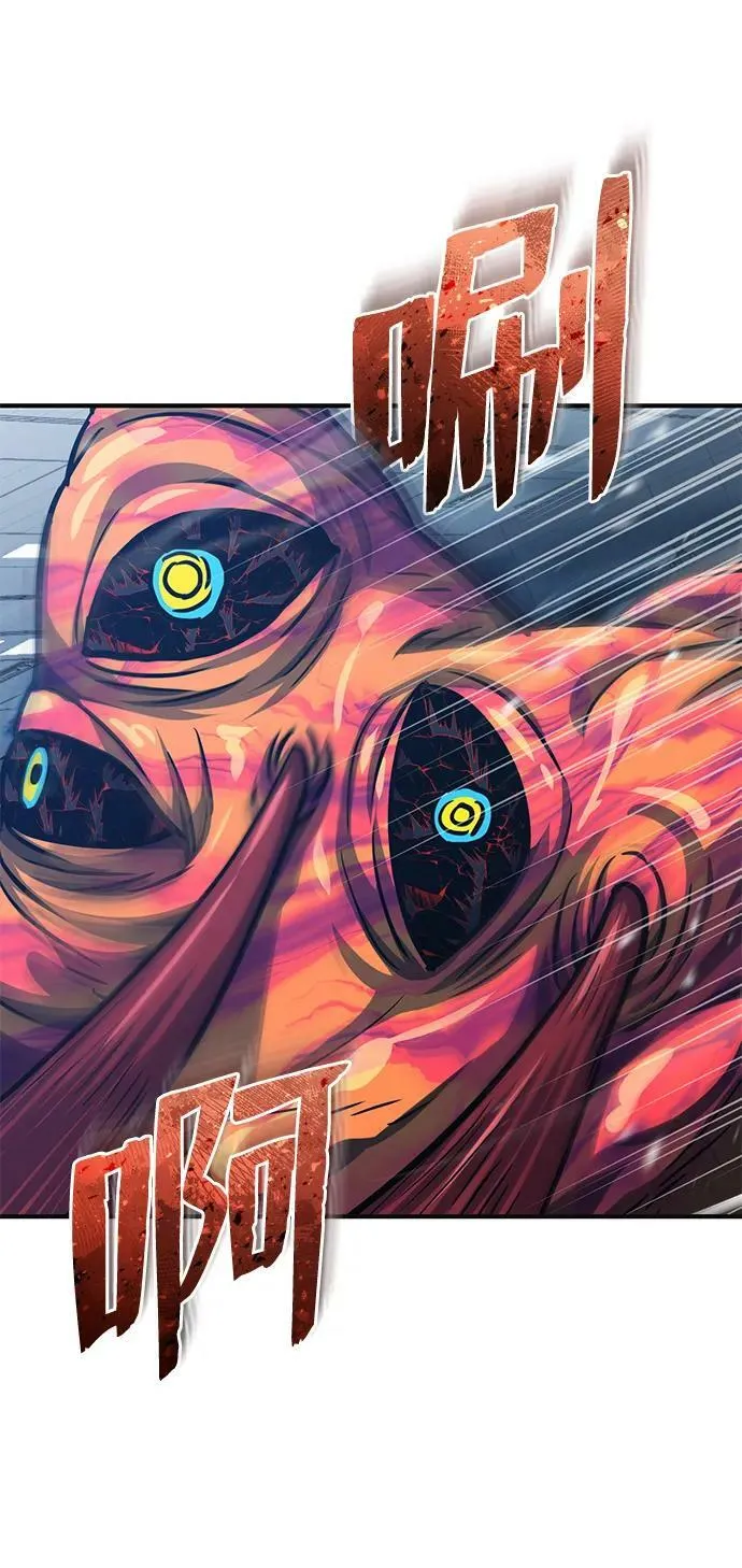 [第48话] 我一个都不会放弃58