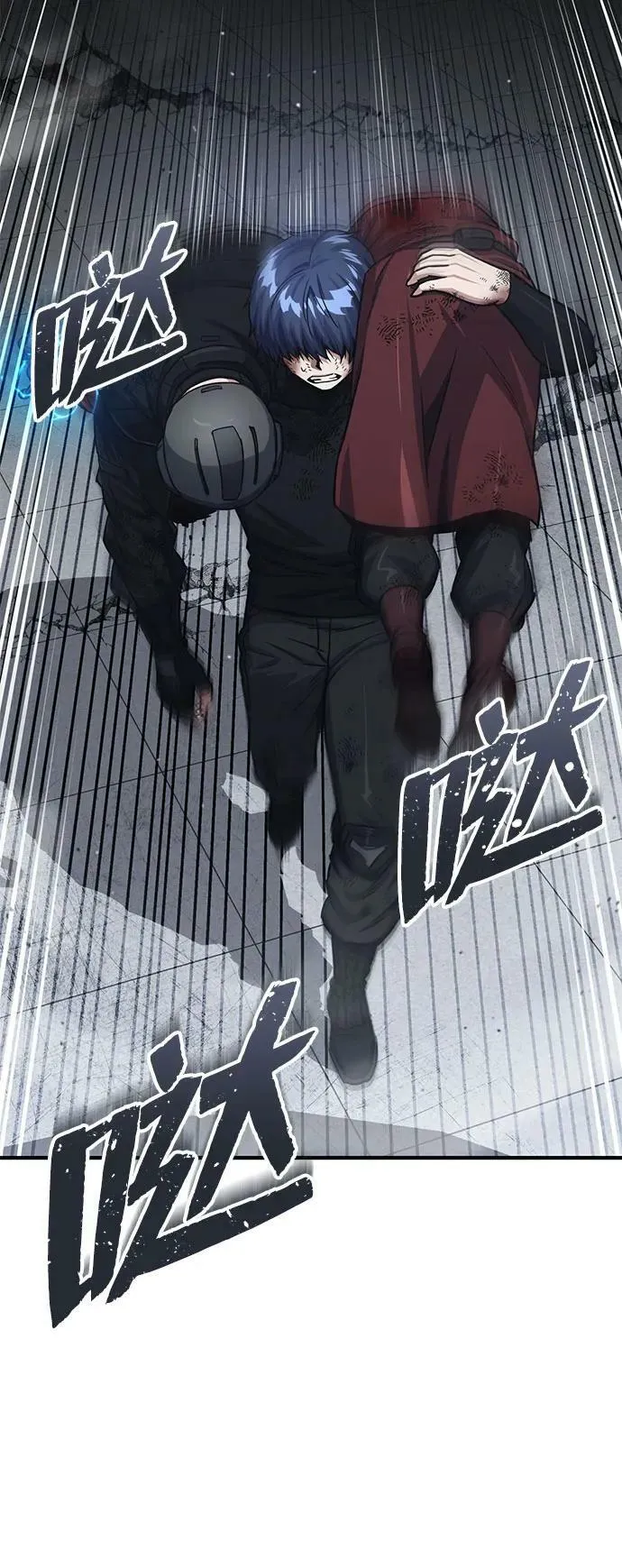 [第49话] 怎么会有这种家伙？2