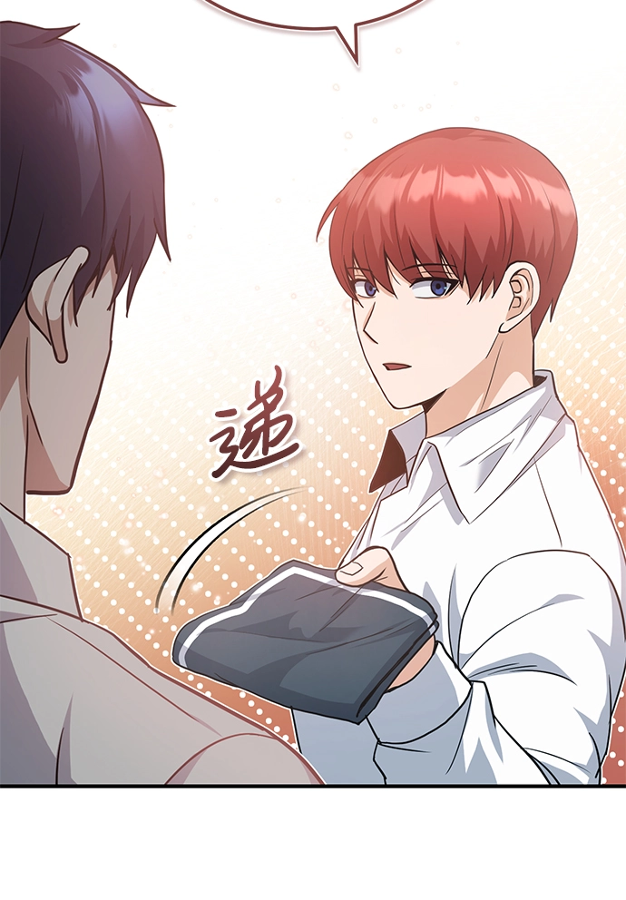 [第19话] 给冲击就要给到底36