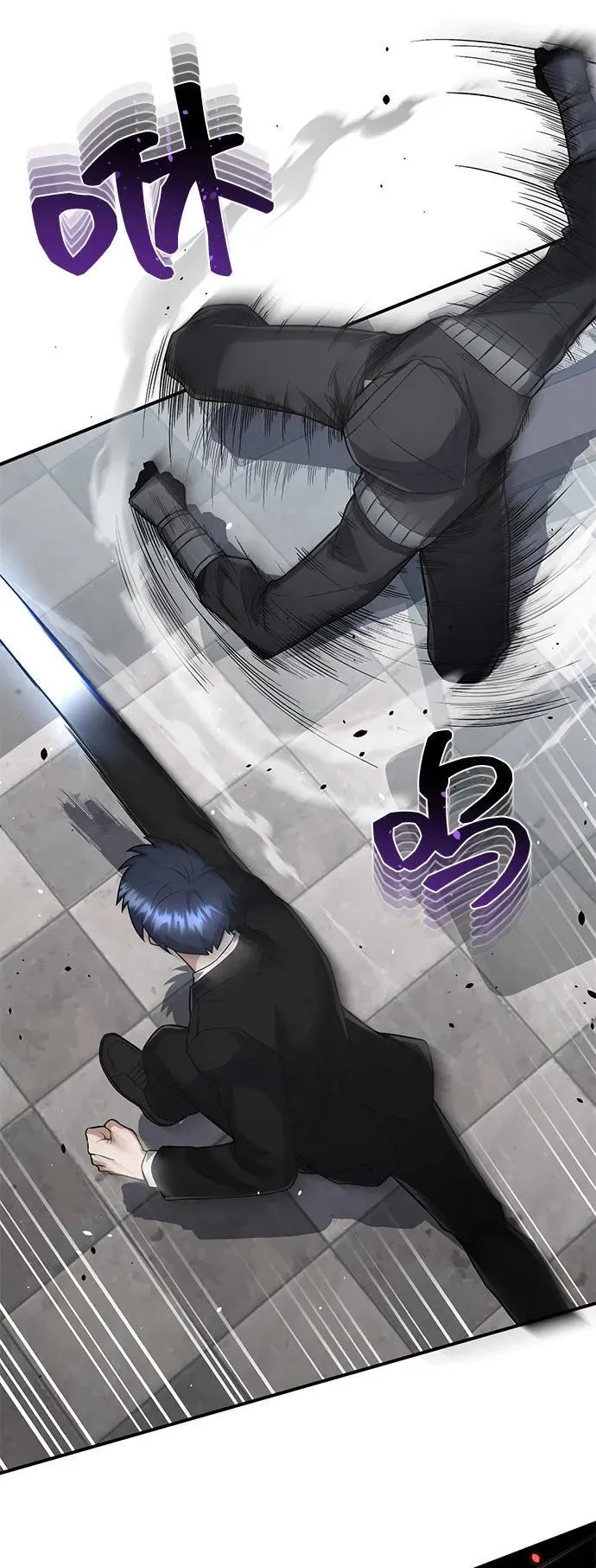 [第99话] 给我拜个年吧？74