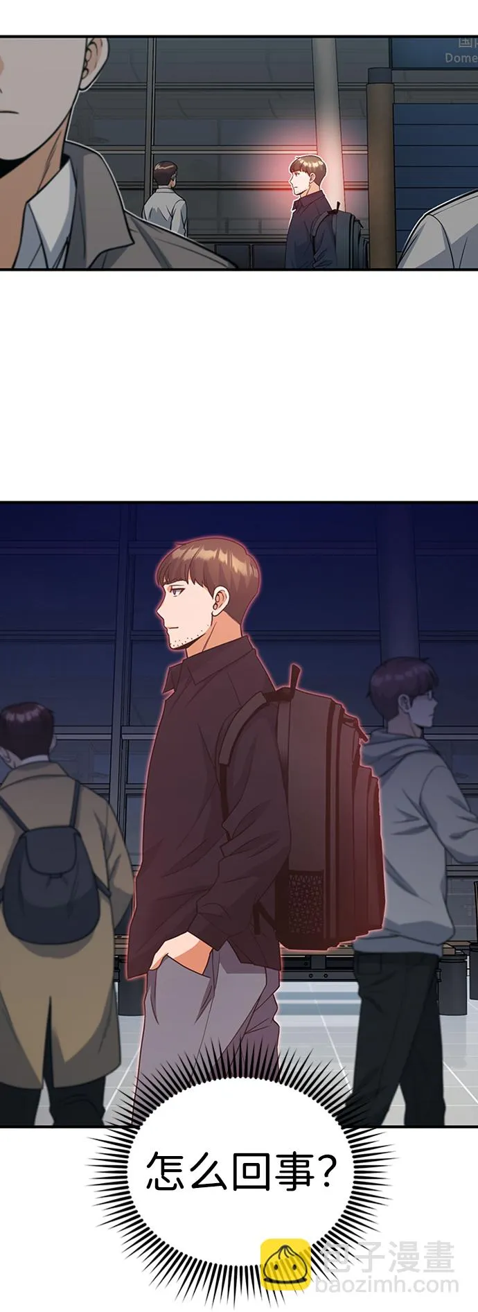 [第28话] 我属于什么事都会尽全力的类型52