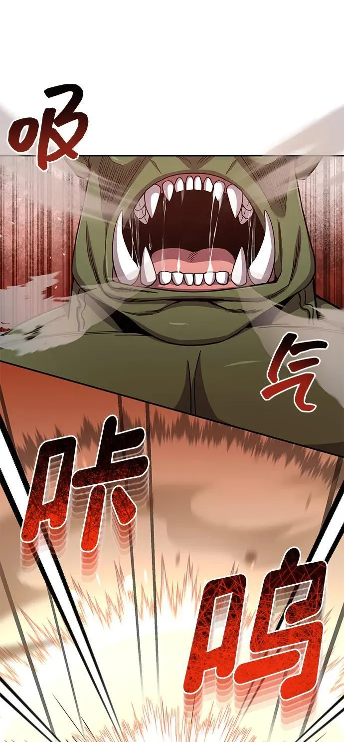 [第64话] 燃烧异世界活动35
