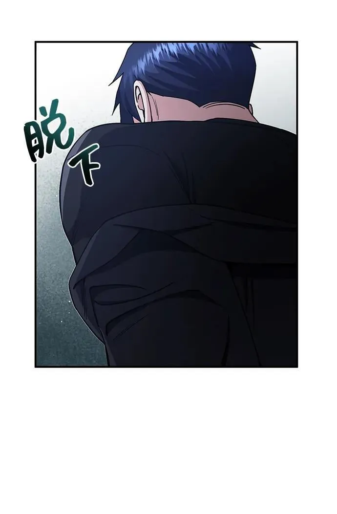 [第58话] 没有路就开出一条路14