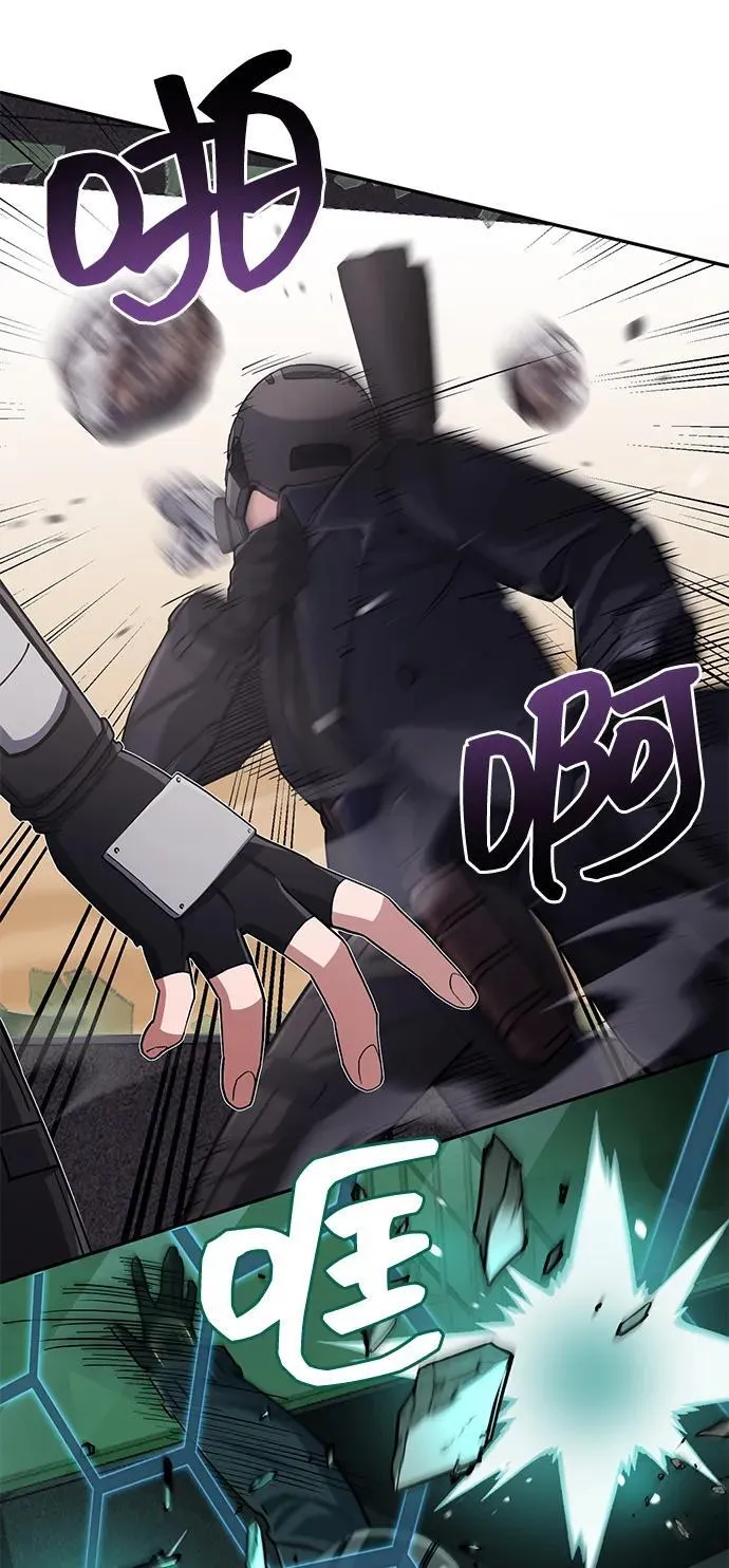 [第64话] 燃烧异世界活动51