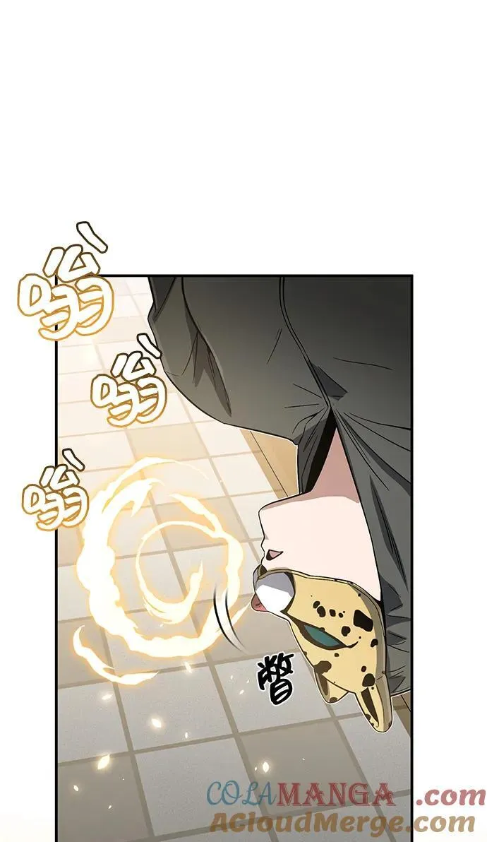 [第94话] 有帮手45