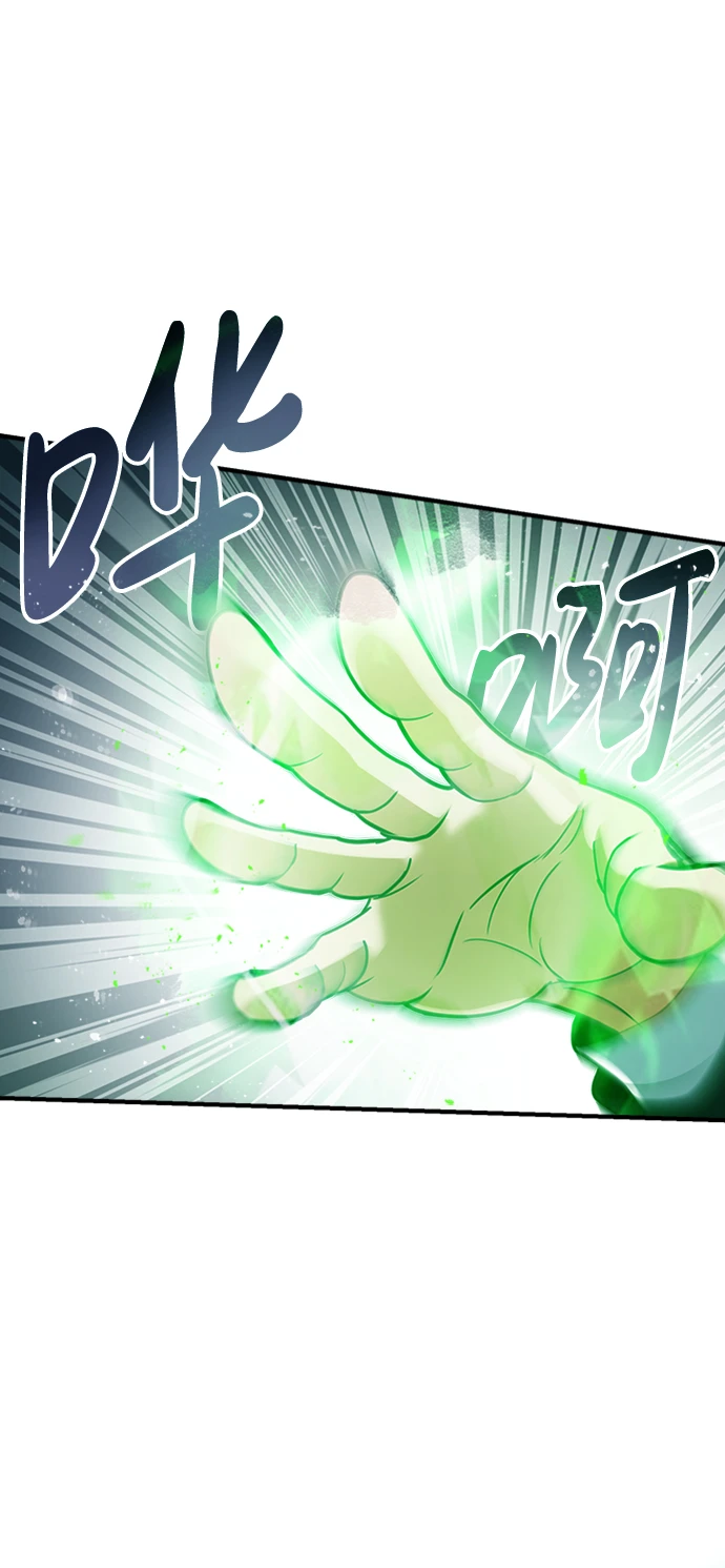 [第29话] 听话，新人45
