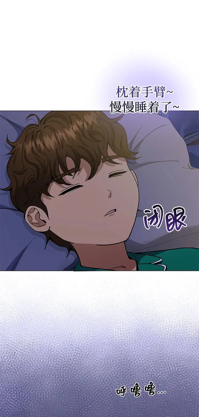 [第56话] 小鬼68