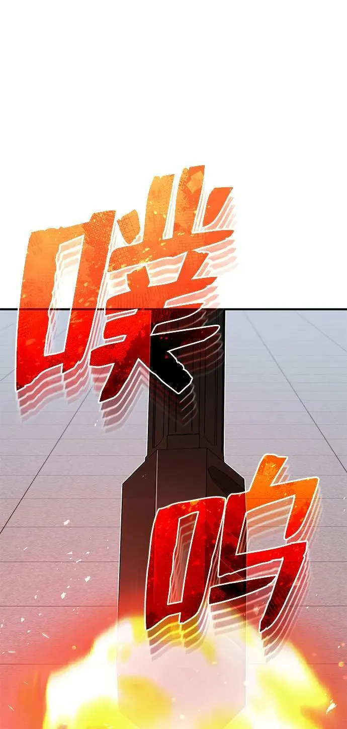 [第47话] 不许动我家狗34