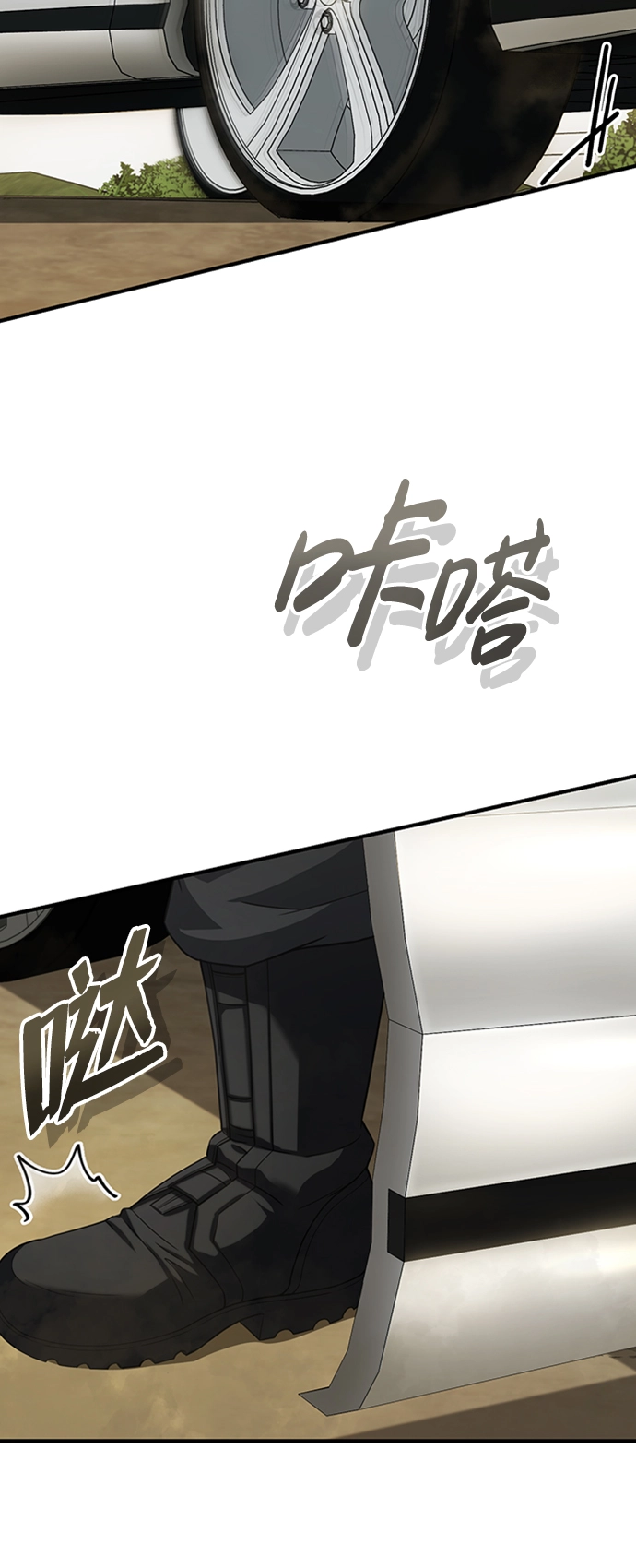 [第24话] 我可不可以爱上前辈32